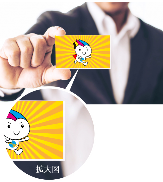 dansai_kekka