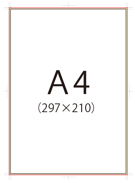 a4nuritashi