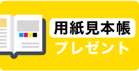 leftmenu_youshi