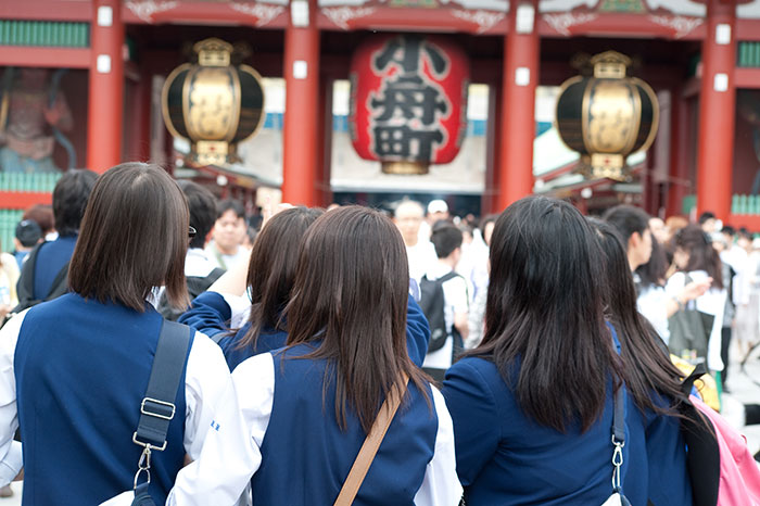 syugakuryoko 修学旅行 しおり